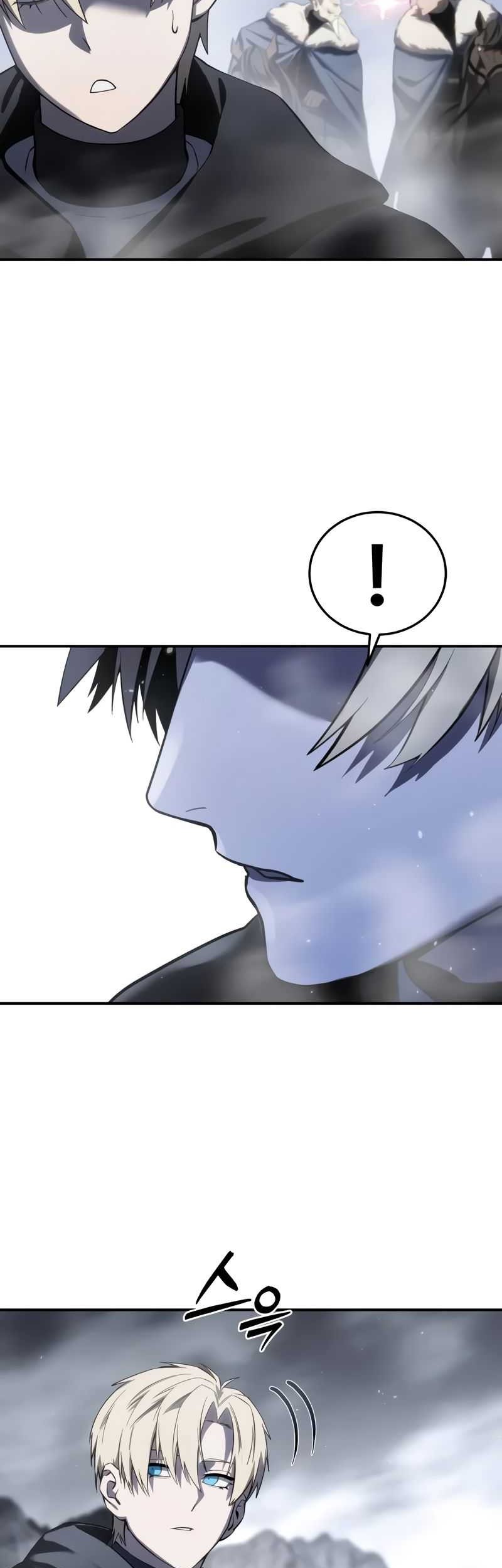Star-Embracing Swordmaster Chapter 68 - halaman 64