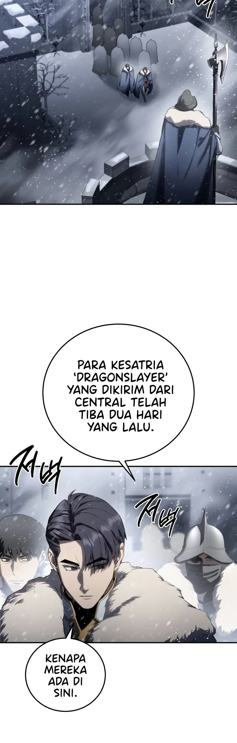 Star-Embracing Swordmaster Chapter 69 - halaman 15