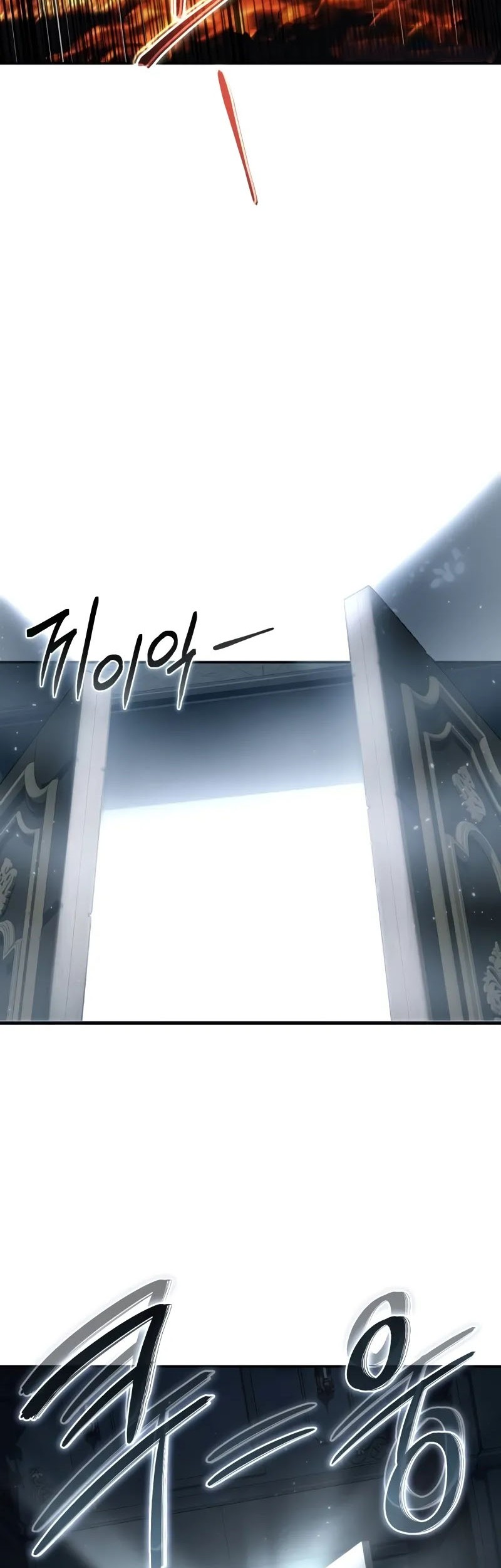 Star-Embracing Swordmaster Chapter 69 - halaman 30