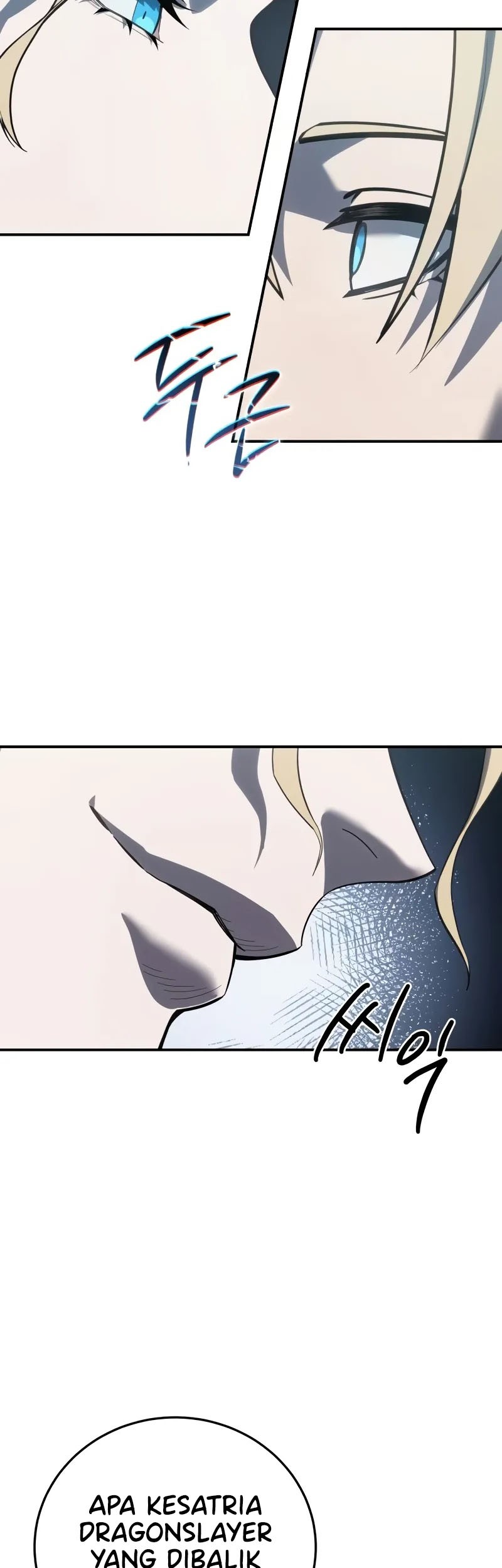 Star-Embracing Swordmaster Chapter 69 - halaman 43