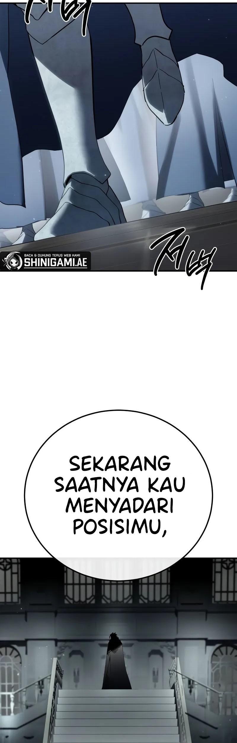 Star-Embracing Swordmaster Chapter 69 - halaman 59