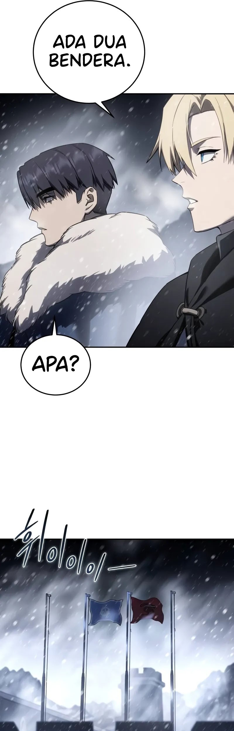 Star-Embracing Swordmaster Chapter 69 - halaman 6