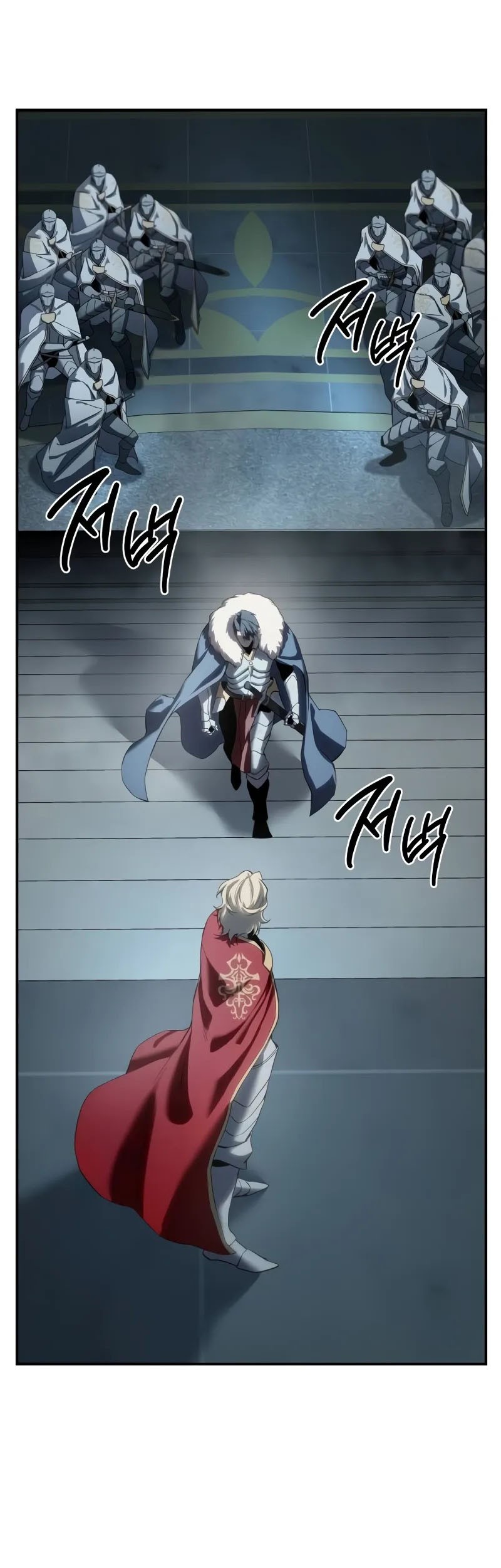 Star-Embracing Swordmaster Chapter 69 - halaman 65