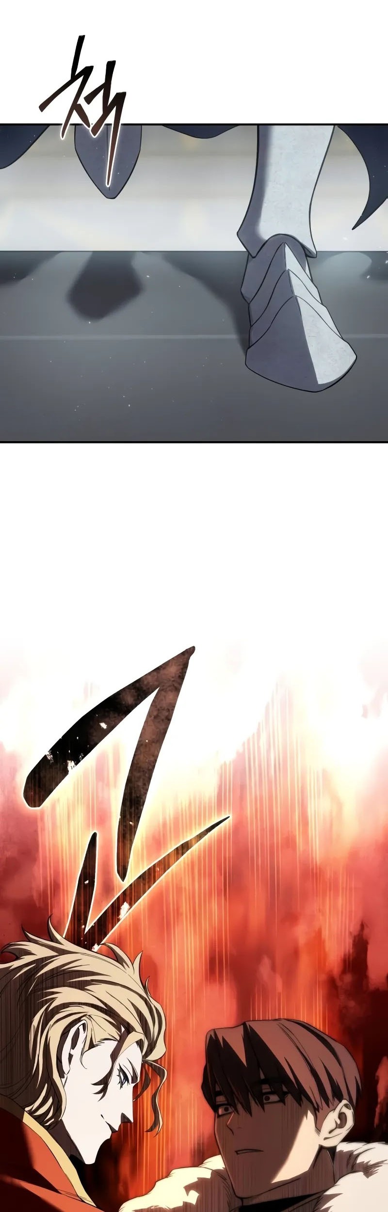 Star-Embracing Swordmaster Chapter 69 - halaman 66