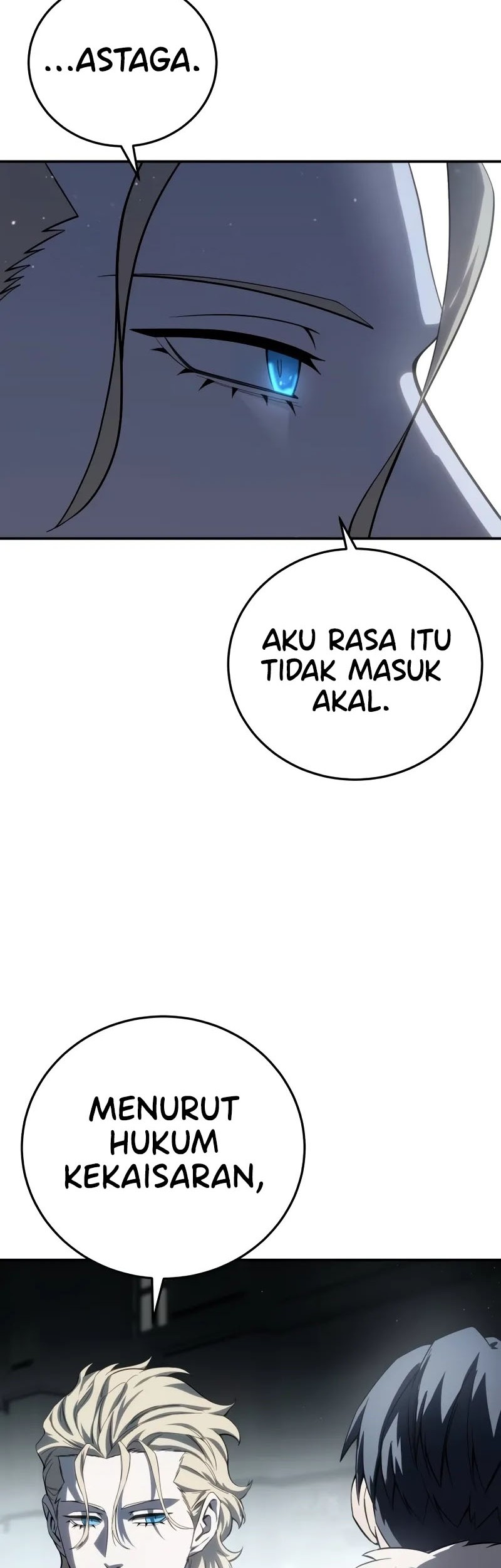 Star-Embracing Swordmaster Chapter 69 - halaman 70