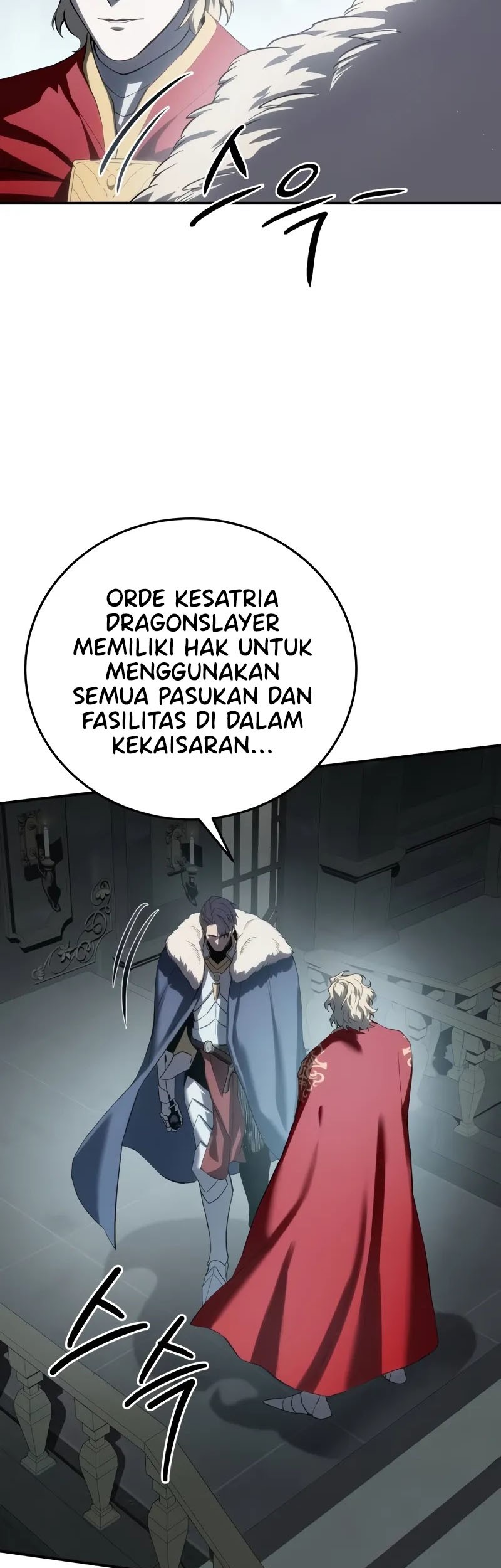 Star-Embracing Swordmaster Chapter 69 - halaman 71