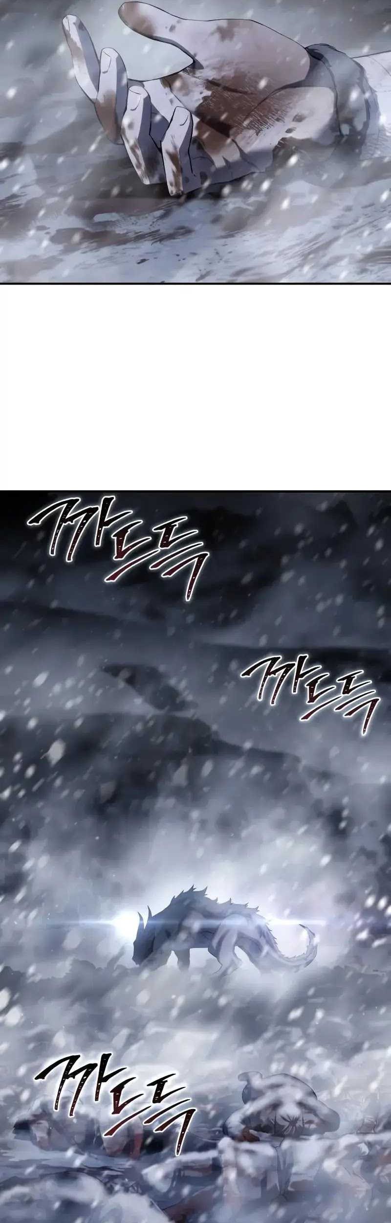 Star-Embracing Swordmaster Chapter 70 - halaman 68