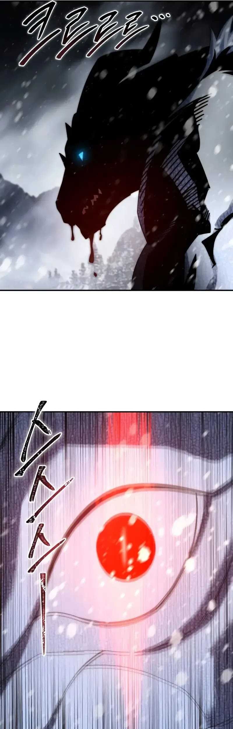 Star-Embracing Swordmaster Chapter 70 - halaman 70