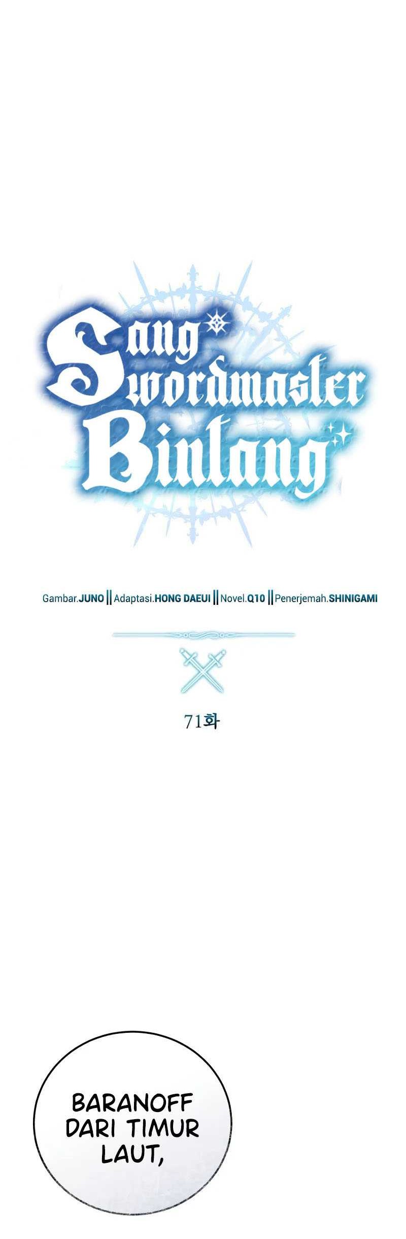 Star-Embracing Swordmaster Chapter 71 - halaman 21