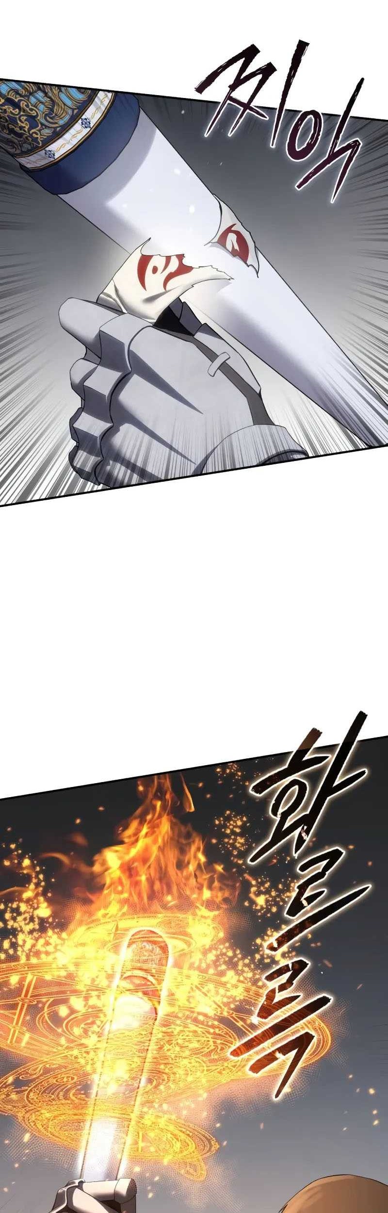 Star-Embracing Swordmaster Chapter 71 - halaman 70
