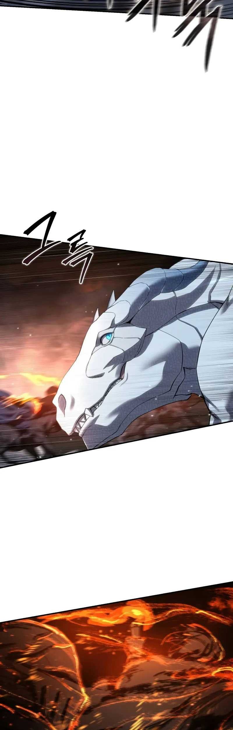 Star-Embracing Swordmaster Chapter 71 - halaman 75