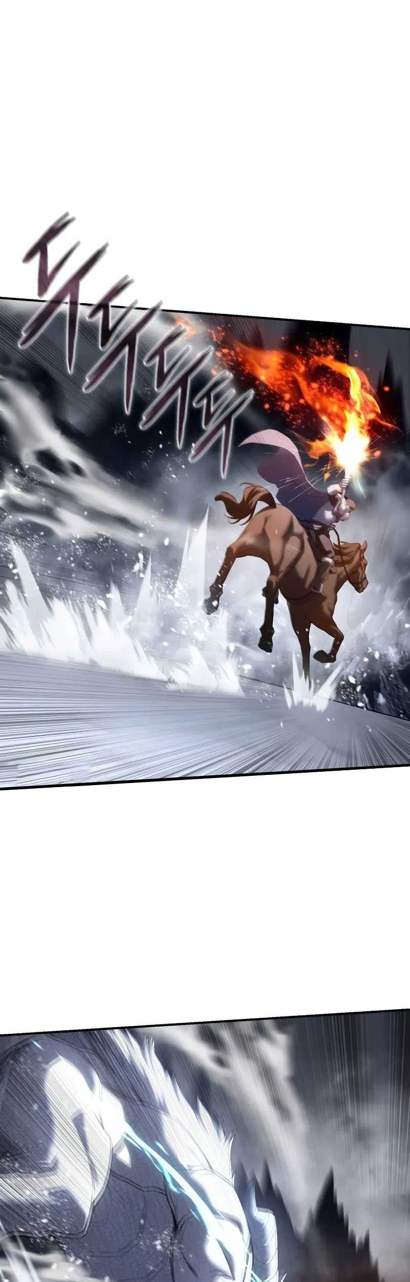 Star-Embracing Swordmaster Chapter 72 - halaman 18