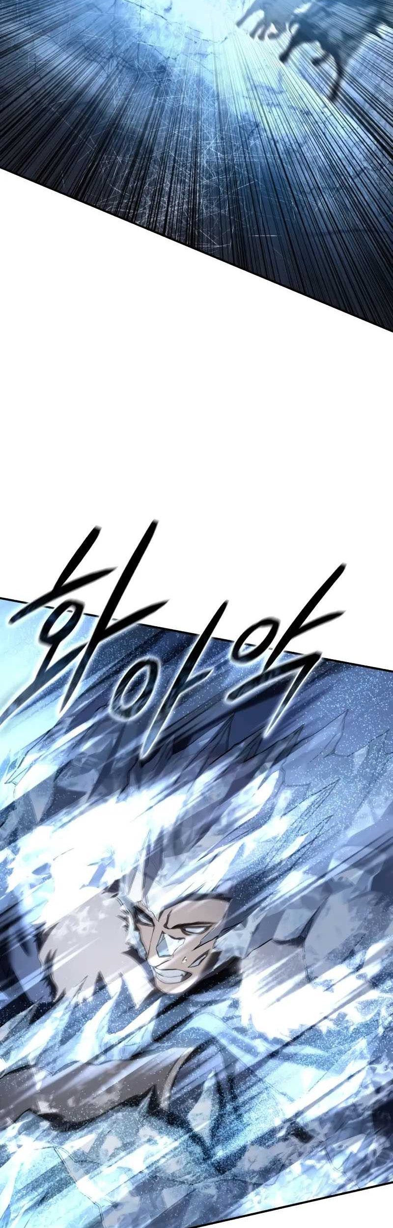 Star-Embracing Swordmaster Chapter 72 - halaman 3