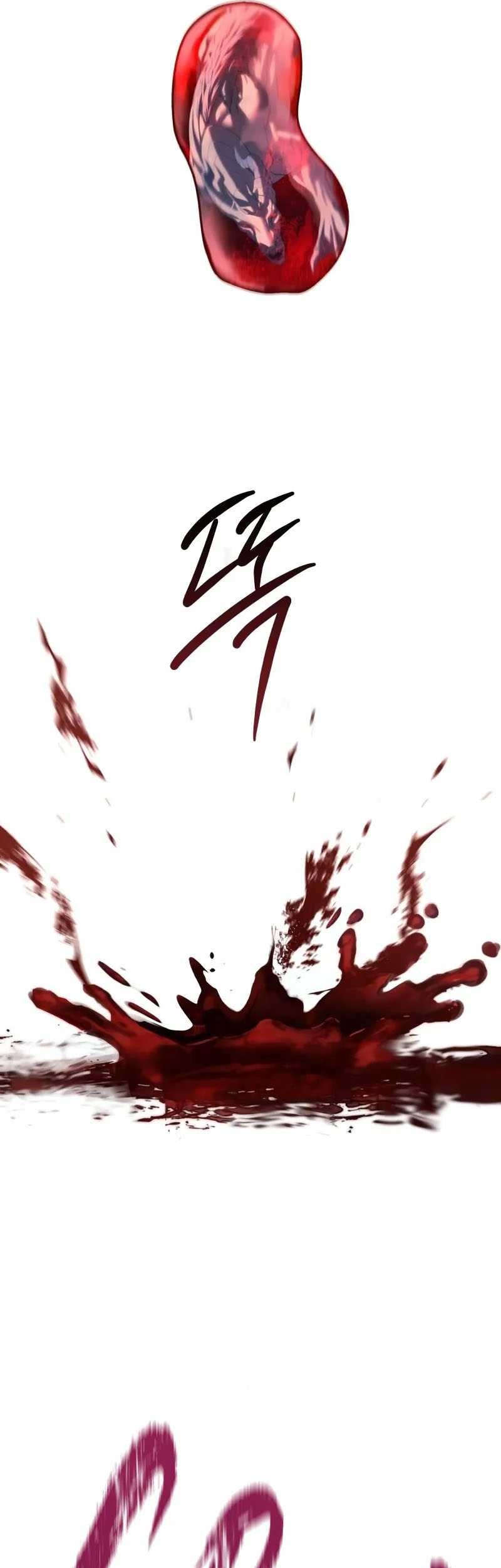 Star-Embracing Swordmaster Chapter 72 - halaman 49