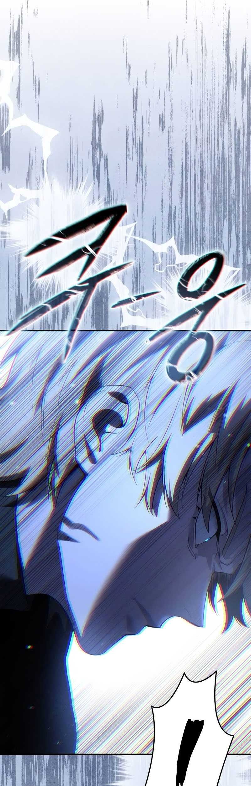 Star-Embracing Swordmaster Chapter 72 - halaman 74