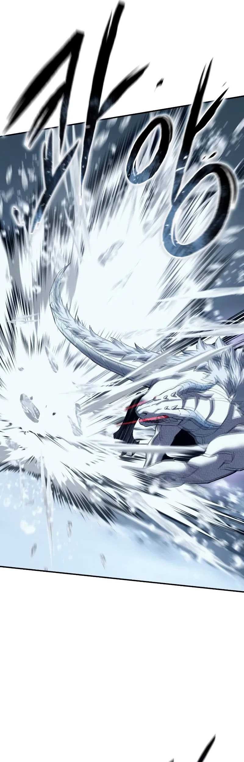 Star-Embracing Swordmaster Chapter 73 - halaman 14