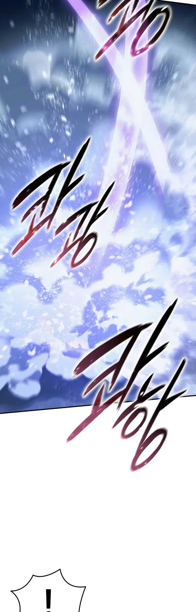 Star-Embracing Swordmaster Chapter 73 - halaman 16