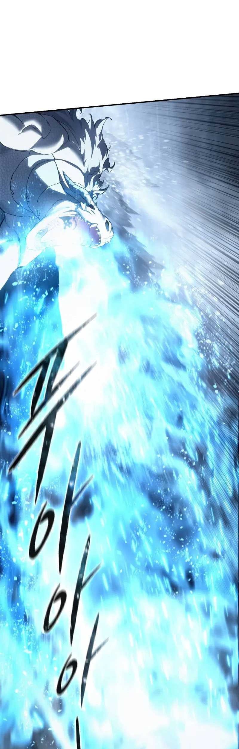 Star-Embracing Swordmaster Chapter 73 - halaman 20