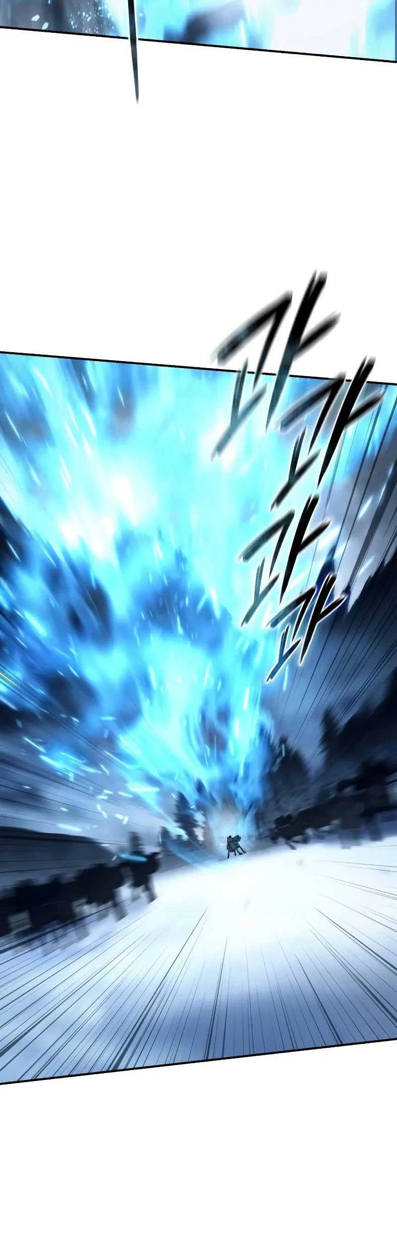 Star-Embracing Swordmaster Chapter 73 - halaman 21