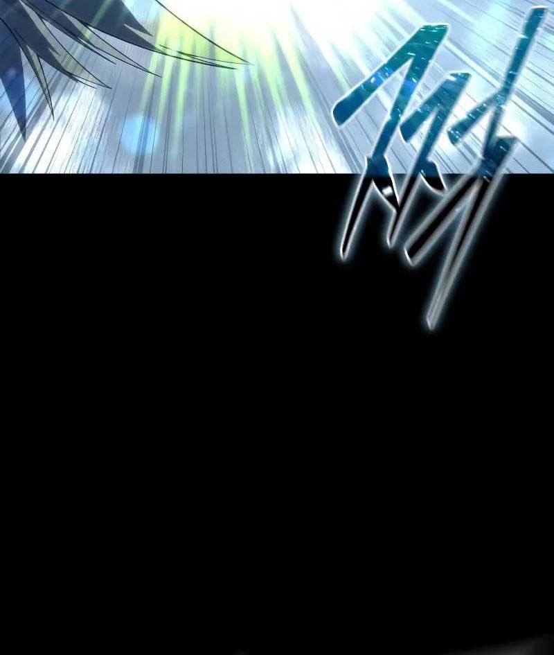 Star-Embracing Swordmaster Chapter 73 - halaman 45