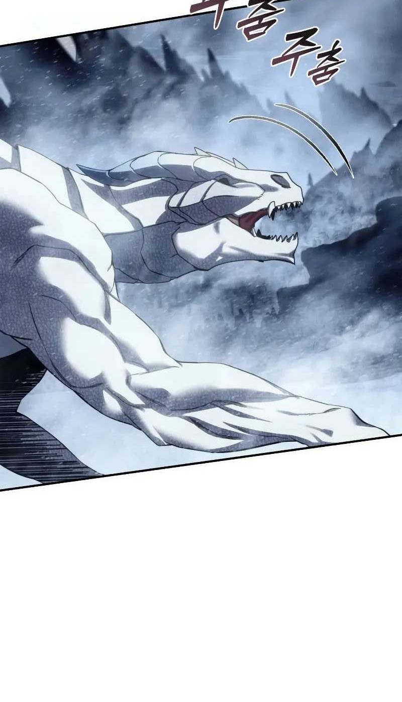 Star-Embracing Swordmaster Chapter 73 - halaman 5
