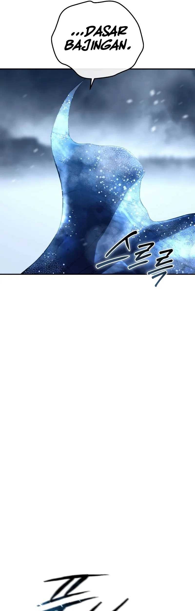 Star-Embracing Swordmaster Chapter 73 - halaman 62