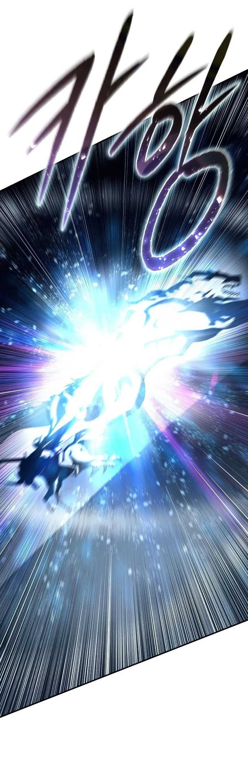 Star-Embracing Swordmaster Chapter 73 - halaman 71