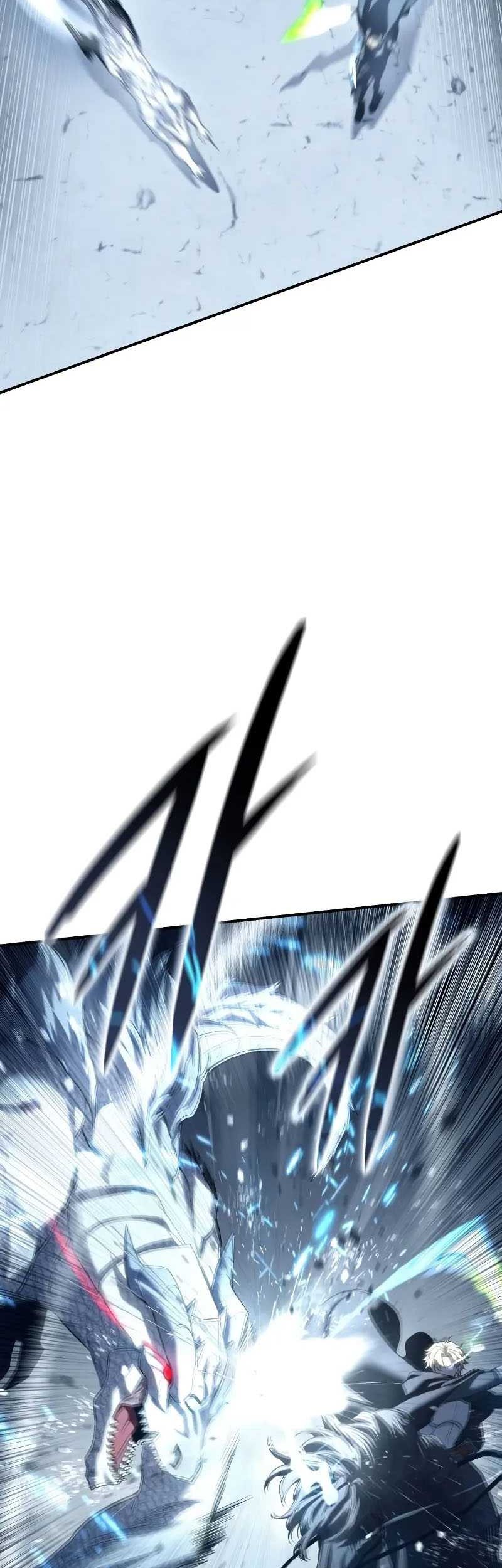 Star-Embracing Swordmaster Chapter 73 - halaman 76