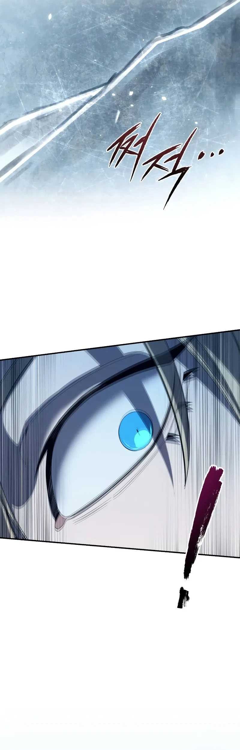 Star-Embracing Swordmaster Chapter 73 - halaman 82