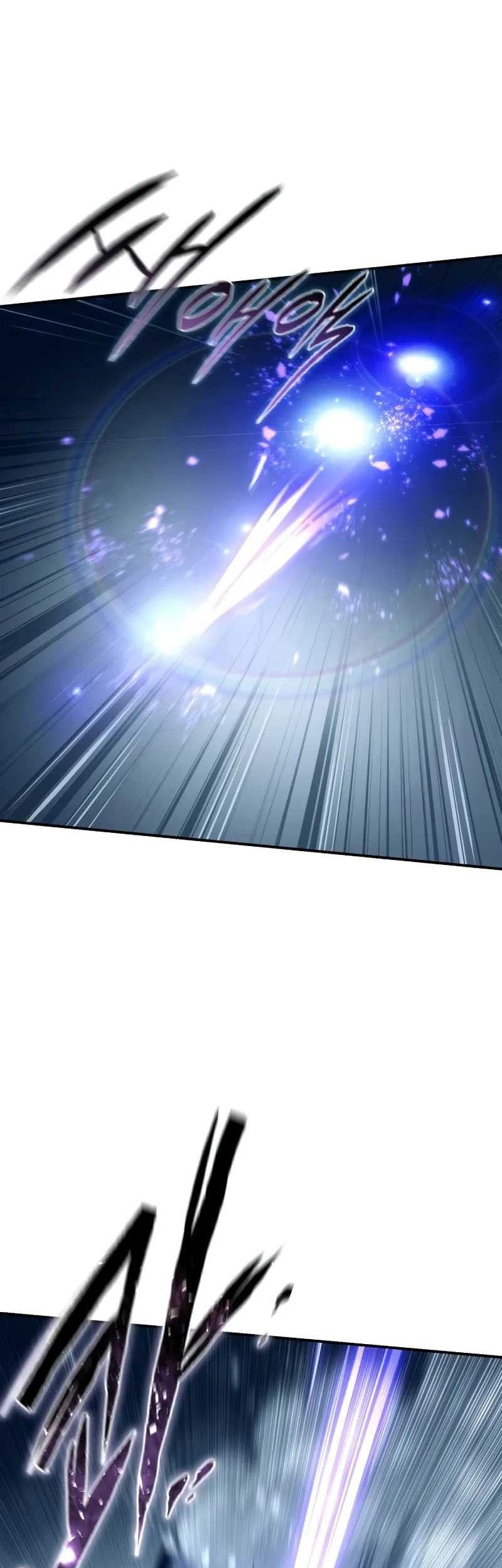 Star-Embracing Swordmaster Chapter 74 - halaman 10