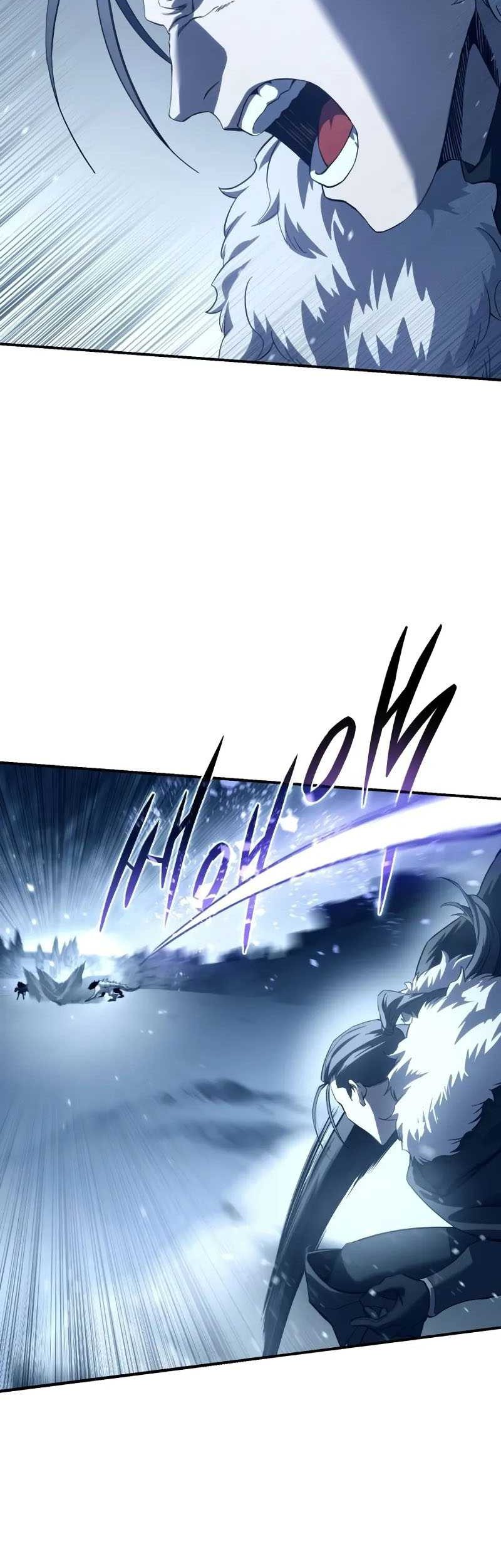 Star-Embracing Swordmaster Chapter 74 - halaman 12