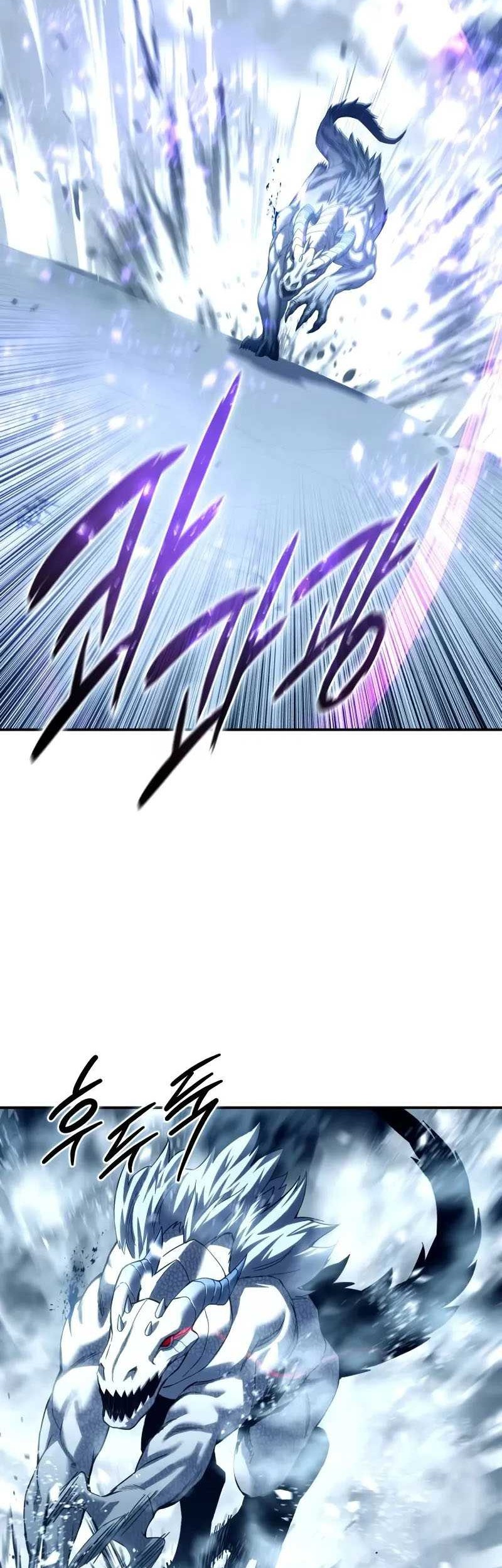 Star-Embracing Swordmaster Chapter 74 - halaman 23