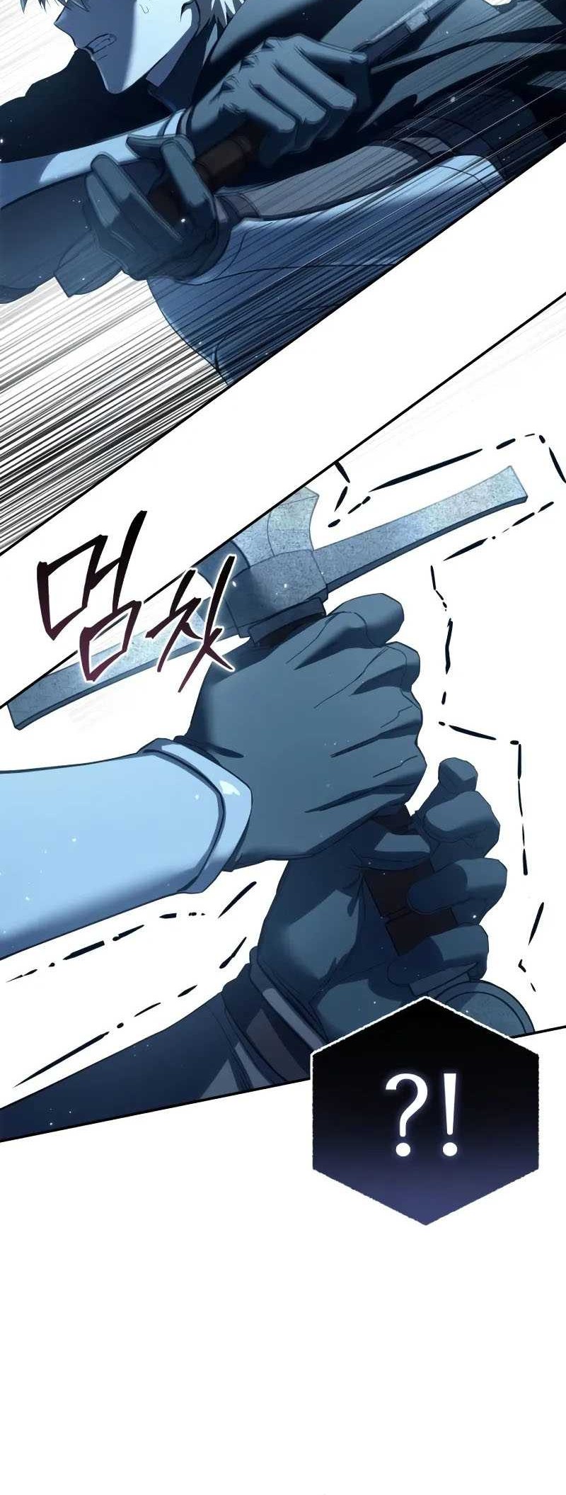 Star-Embracing Swordmaster Chapter 74 - halaman 5