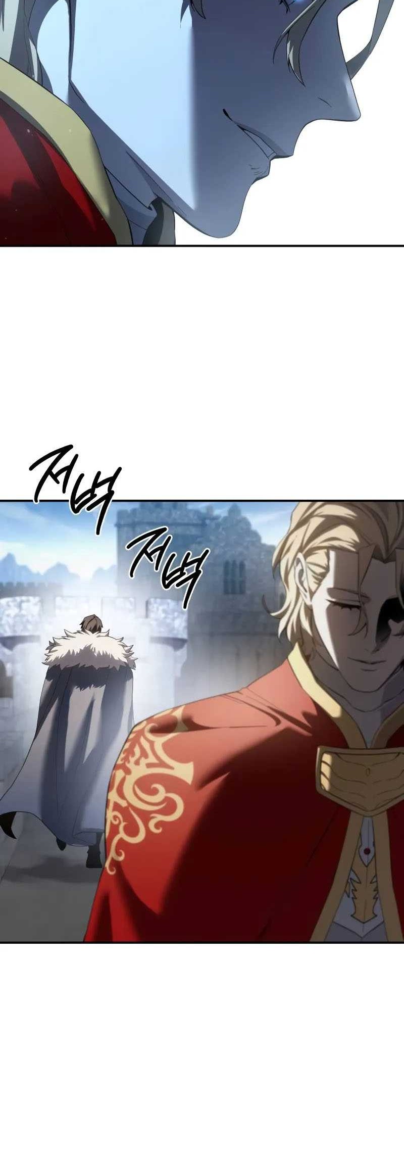 Star-Embracing Swordmaster Chapter 75 - halaman 49