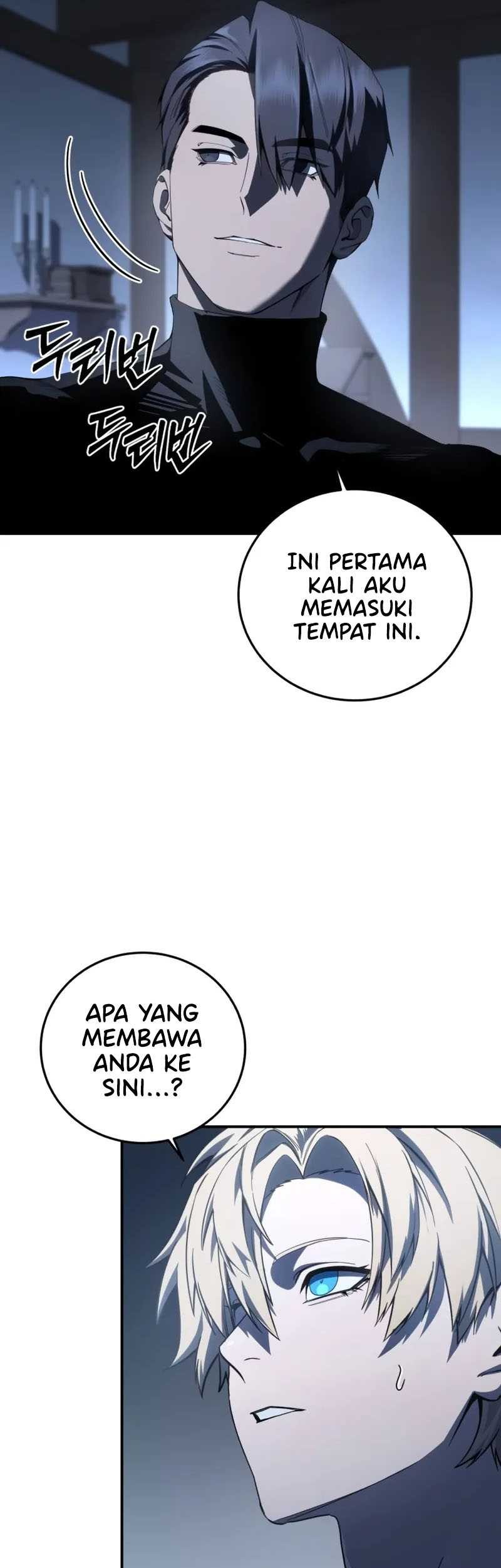 Star-Embracing Swordmaster Chapter 76 - halaman 13