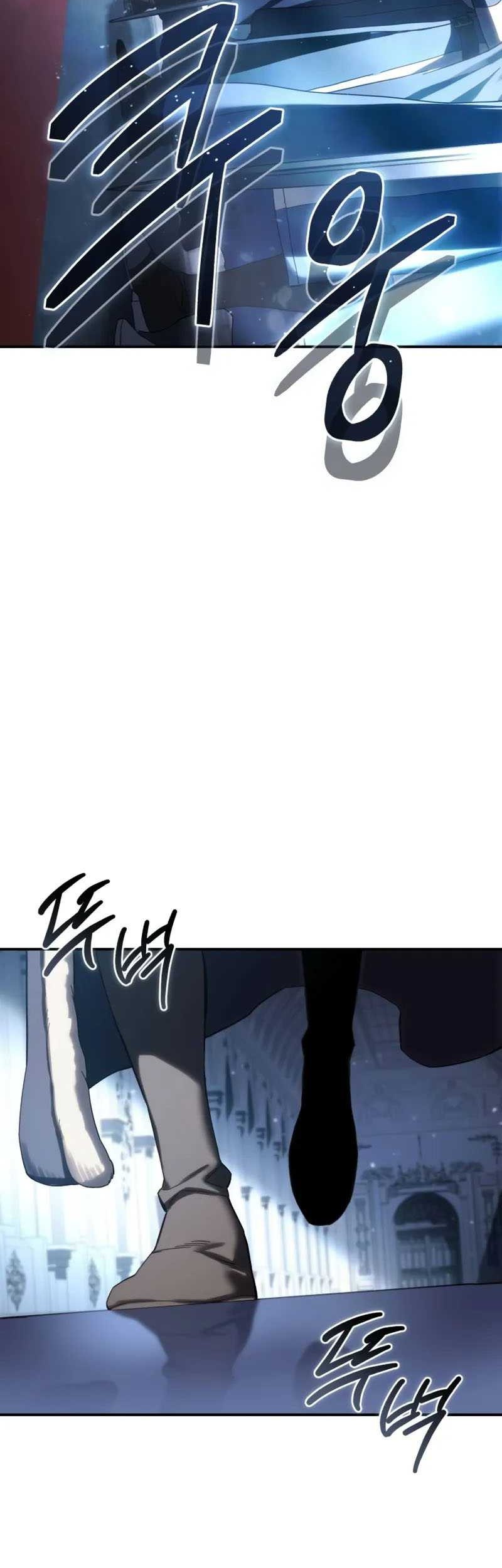 Star-Embracing Swordmaster Chapter 76 - halaman 63
