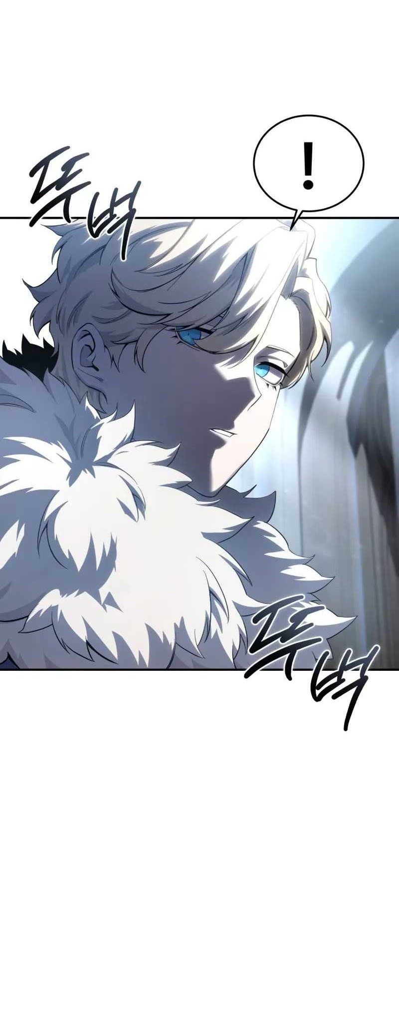Star-Embracing Swordmaster Chapter 76 - halaman 64
