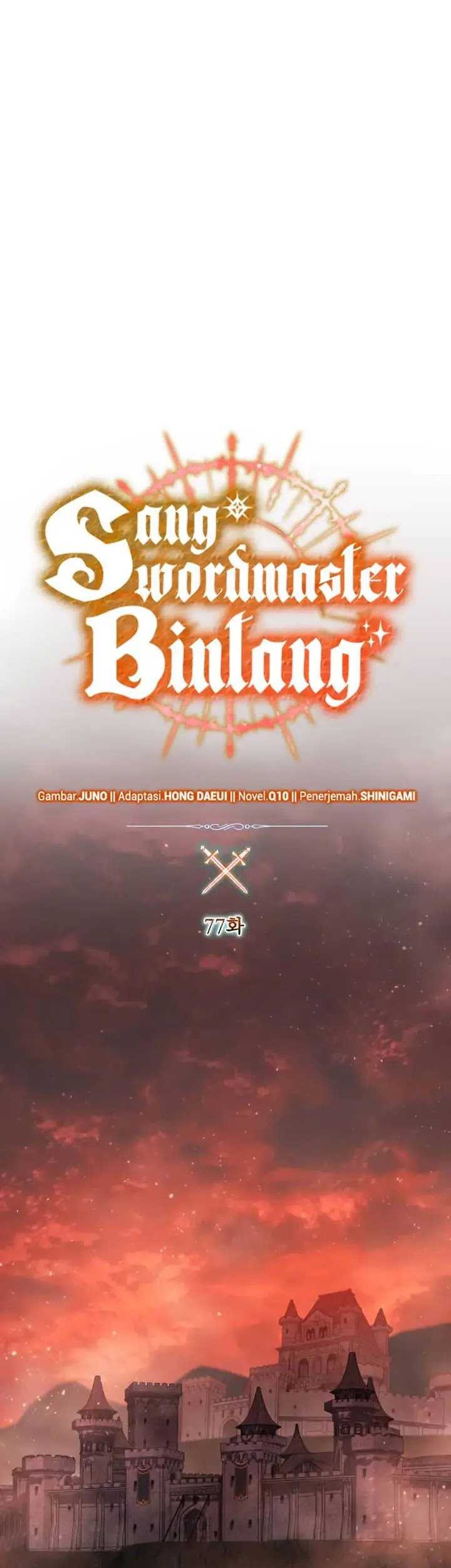 Star-Embracing Swordmaster Chapter 77 - halaman 43
