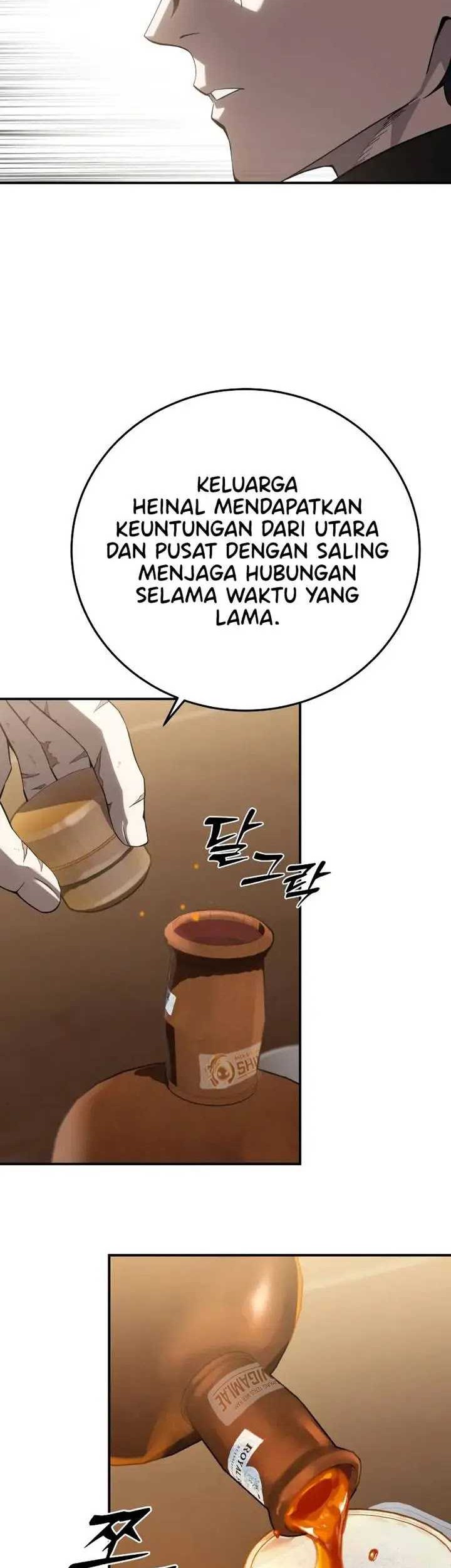 Star-Embracing Swordmaster Chapter 77 - halaman 62