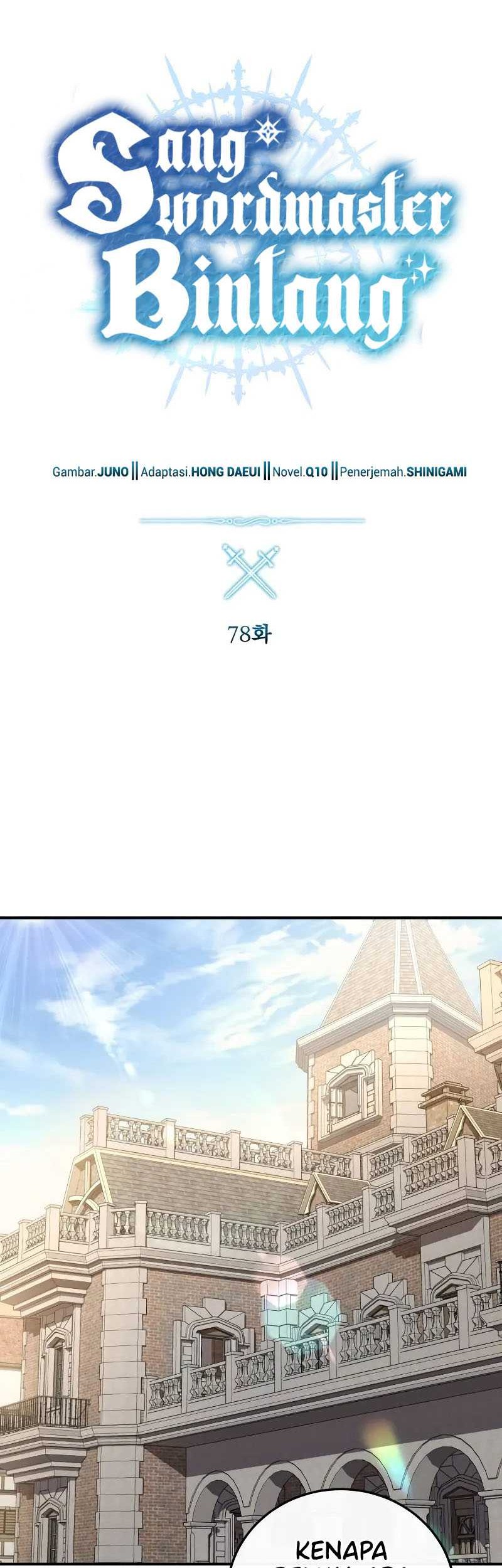 Star-Embracing Swordmaster Chapter 78 - halaman 22