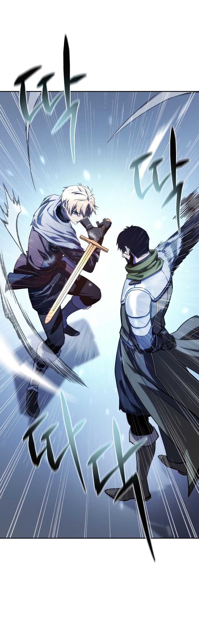 Star-Embracing Swordmaster Chapter 8 - halaman 26