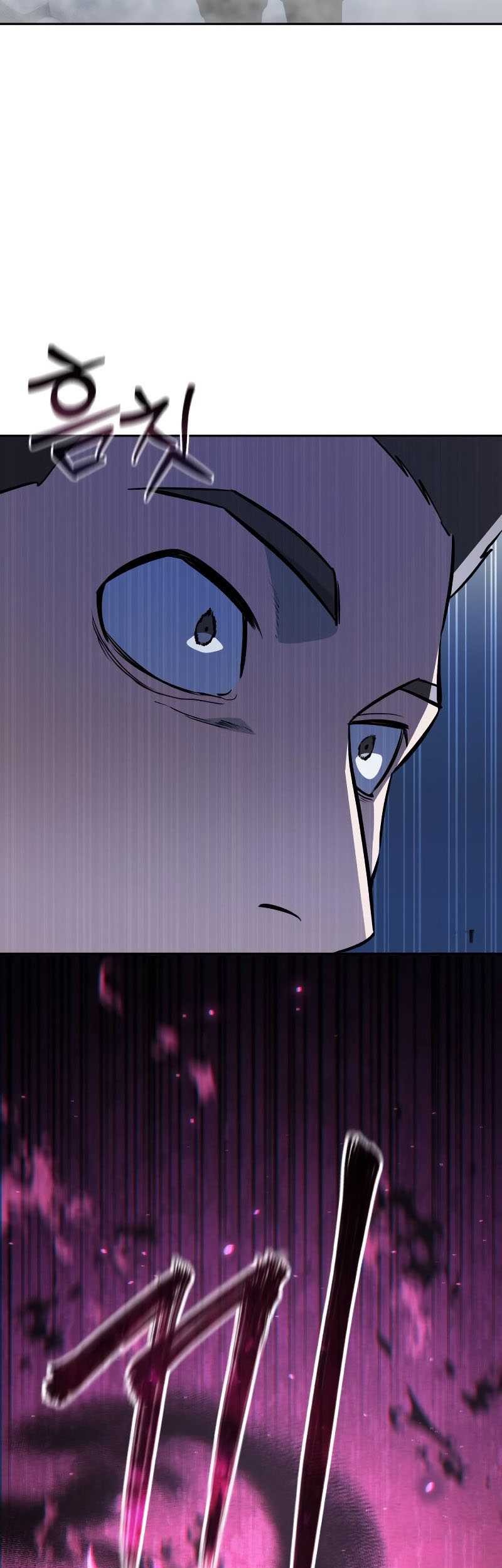 Star-Embracing Swordmaster Chapter 8 - halaman 78