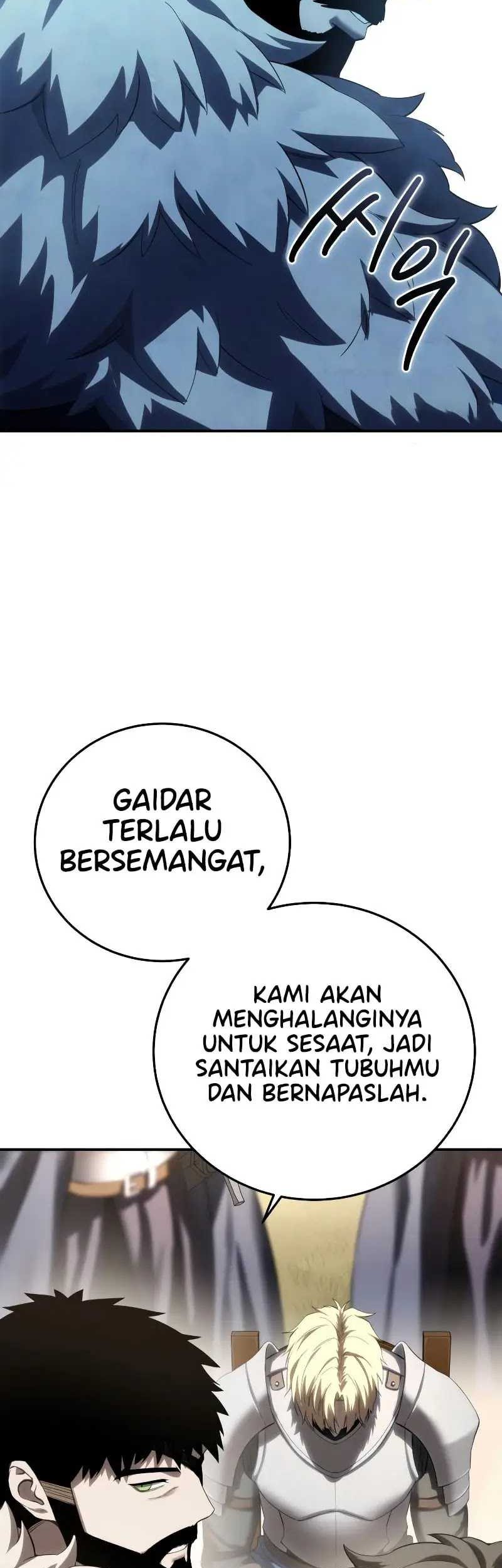 Star-Embracing Swordmaster Chapter 81 - halaman 75