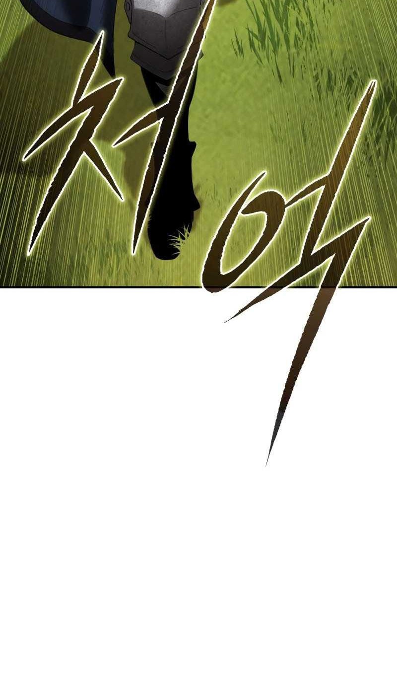Star-Embracing Swordmaster Chapter 82 - halaman 16
