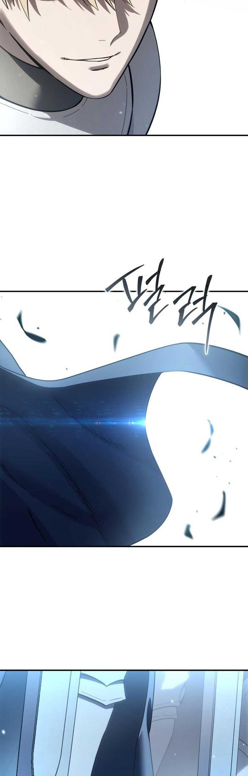 Star-Embracing Swordmaster Chapter 82 - halaman 18
