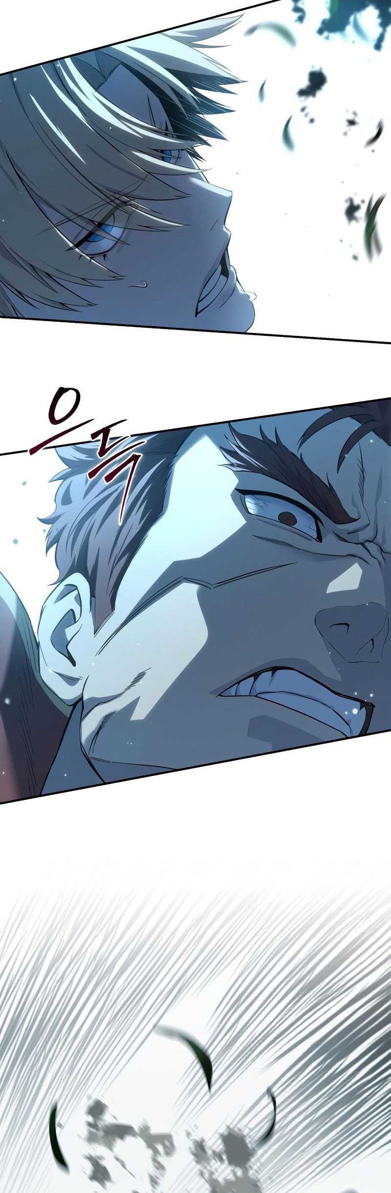 Star-Embracing Swordmaster Chapter 82 - halaman 44