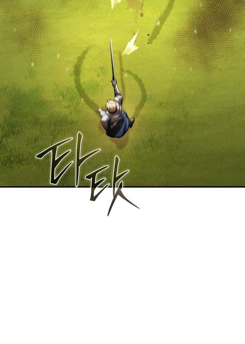 Star-Embracing Swordmaster Chapter 82 - halaman 56