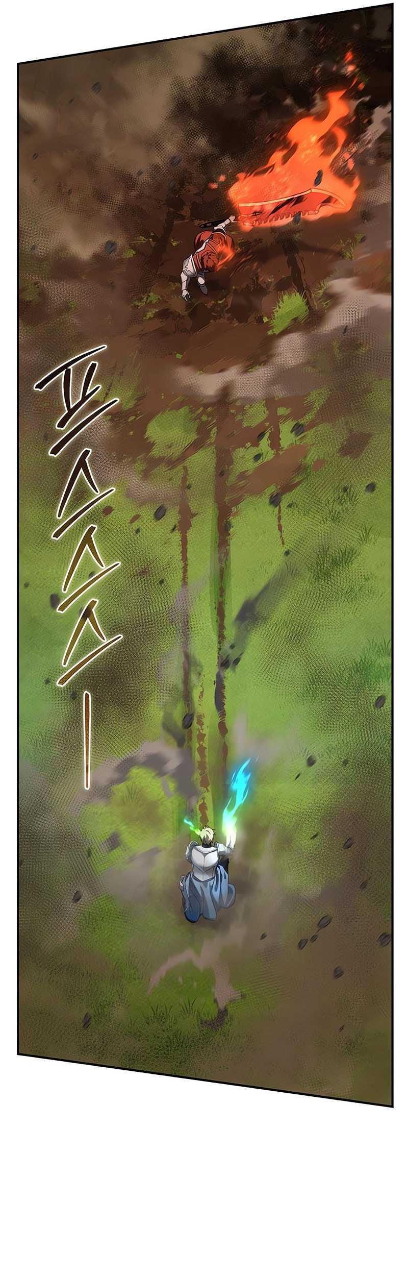 Star-Embracing Swordmaster Chapter 83 - halaman 14