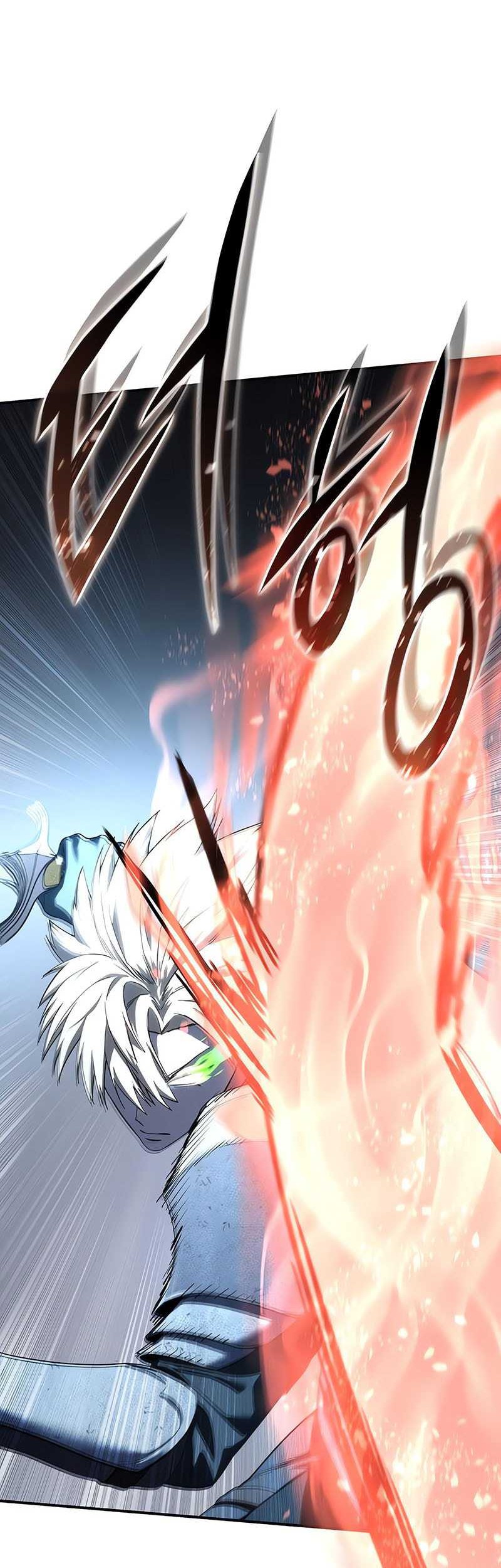 Star-Embracing Swordmaster Chapter 83 - halaman 37