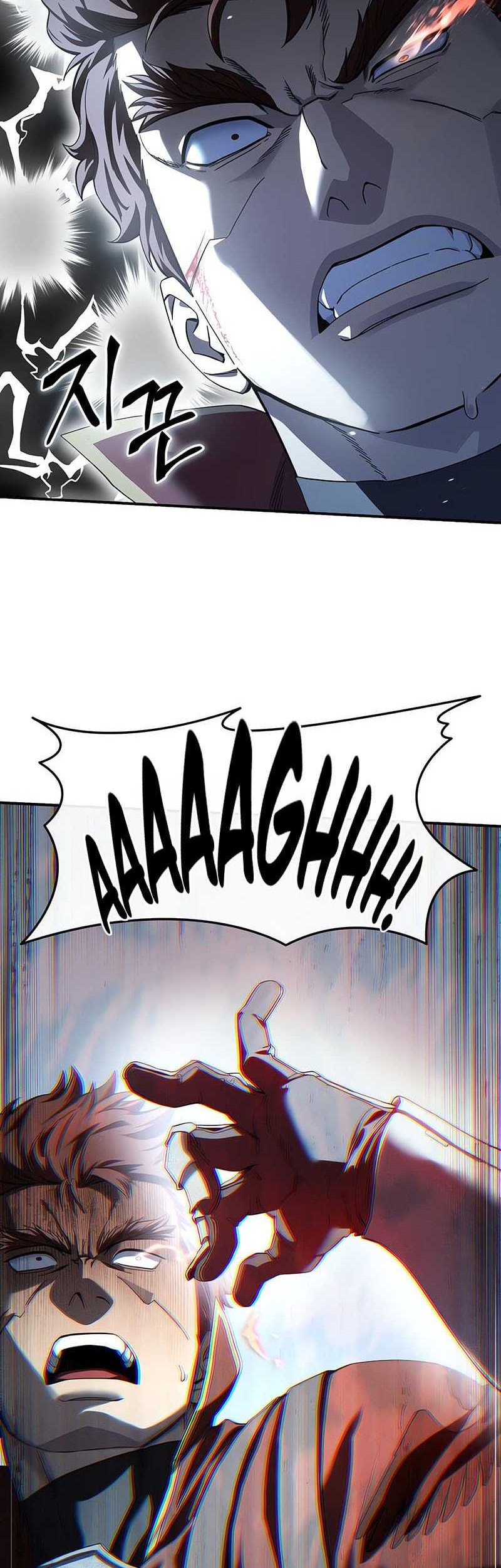 Star-Embracing Swordmaster Chapter 83 - halaman 45